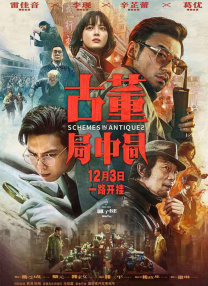 国产丫丫视频私人影院